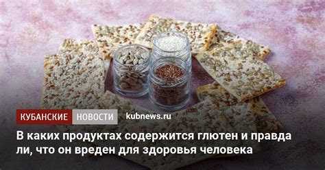 Важные факты о перегаре, о которых нужно знать