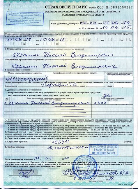 Важные шаги в процедуре оформления статуса ОВЗ