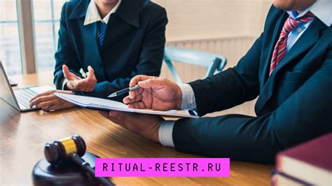 Важные шаги после проверки: как действовать, если подозрения подтвердились