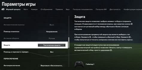 Варианты восстановления игры на разных платформах