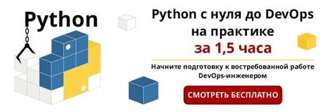 Варианты использования команды hostname