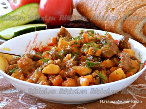 Варианты использования мясного рагу в кулинарии
