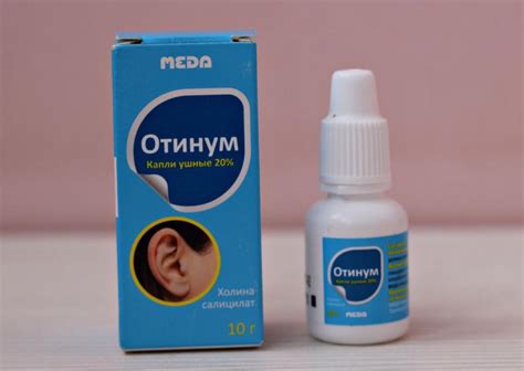 Варианты лечения заложенности в ушах