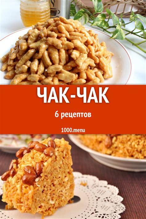Варианты подачи овса куре несушке