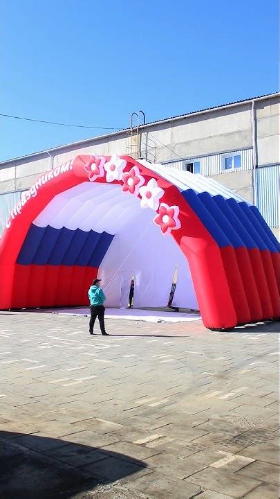 Варианты проведения праздника на открытом воздухе