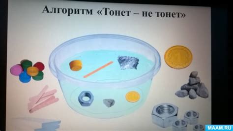 Варианты экспериментов с желе