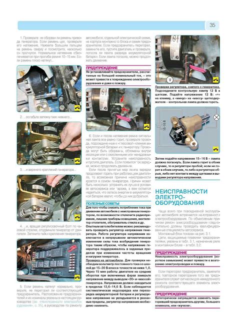 Вариатор на ВАЗ-2114: советы по эксплуатации и обслуживанию