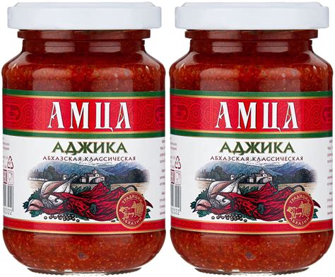 Вариации аджики амца с разными овощами