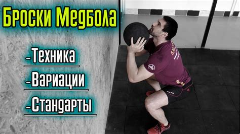 Варьируйте интенсивность тренировок