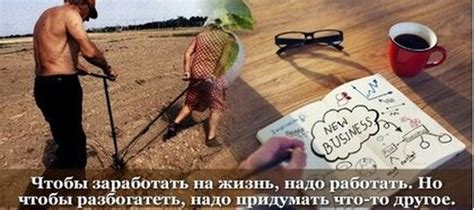 Ваш первый шаг в мир мороженого