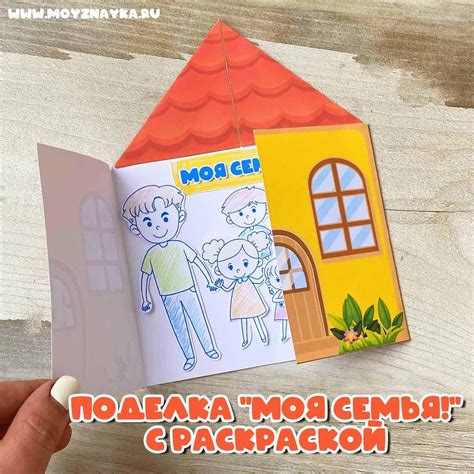 Введемся в тему