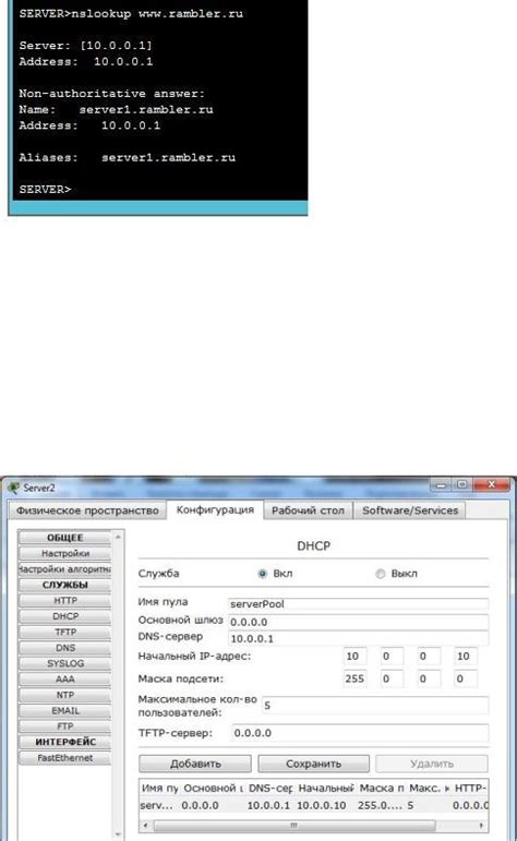 Введите команду "mp_limitteams 0" для отключения ограничения количества игроков.