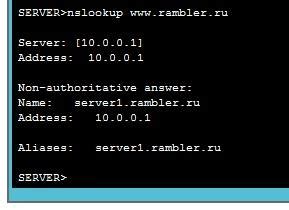 Введите команду "net_graph 0"