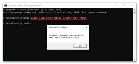 Введите команду для узнавания гигабайт