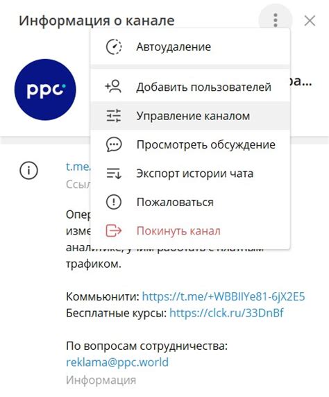 Вводный курс по созданию полезных инструкций для начинающих пользователя компьютера