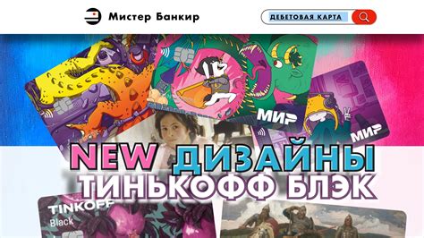 Вдохновение и творчество: как самостоятельно придумывать новые дизайны бантов