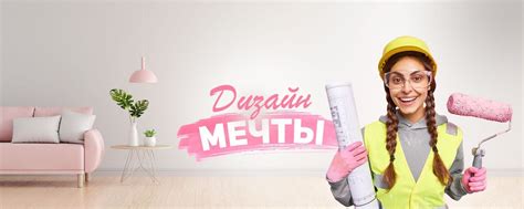 Вдохновляющие идеи для неонового дизайна