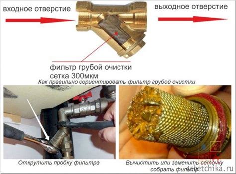Вектор очистки: пошаговое руководство