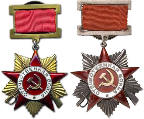 Великая Отечественная война: создание орденов и медалей из бумаги