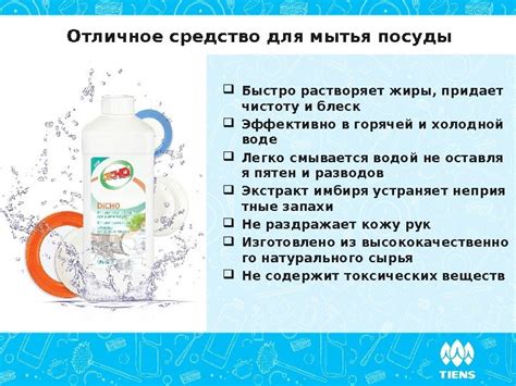 Верните расческе блеск и чистоту!