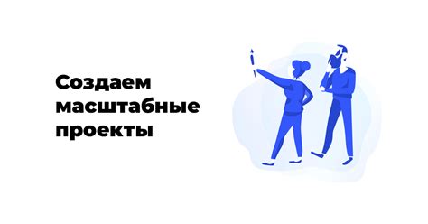 Верстка для мобильных устройств