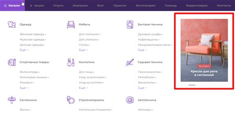 Верхнее меню