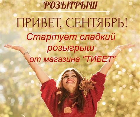 Верша - ценная трофейная рыба Беларуси
