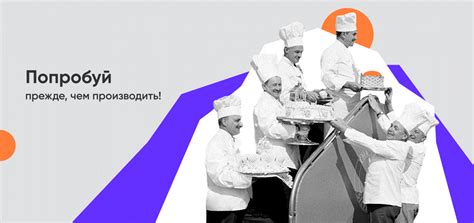 Вес продукта: почему это важно