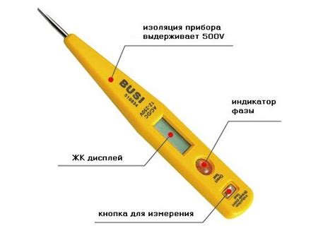 Ветер как индикатор наличия игроков