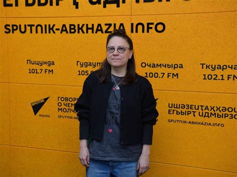 Взаимный интерес и поддержка