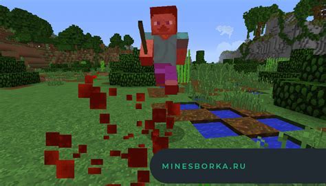 Взаимодействие с игроками и обслуживание библиотеки в Minecraft 1.20