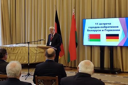 Взаимодействие с общественной организацией
