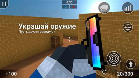 Взлом через взломанный доступ: