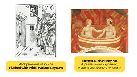 Взрывая мифы: реалии нехватки начала чаши