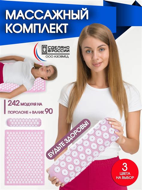 Видеоинструкция для удобства