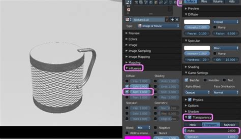 Виды прозрачности в Blender