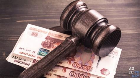 Виды штрафов в Белоруссии для россиян