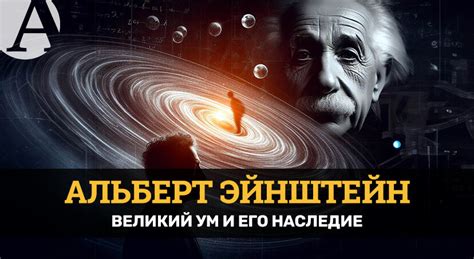 Вклад открытия дырки в современную науку