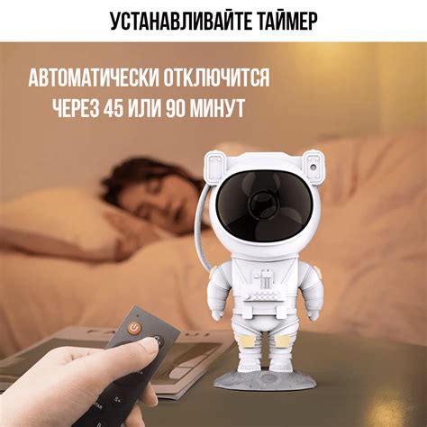 Включайте таймер своевременно