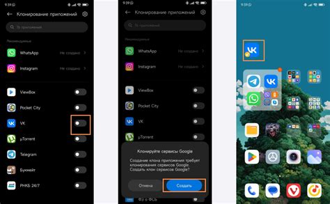 Включение Глонасс на смартфоне: полная пошаговая инструкция