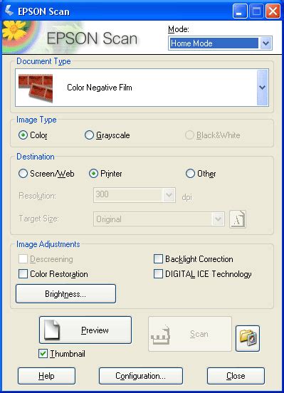 Включение беспроводного сканера Epson