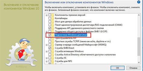 Включение и выключение конфорок
