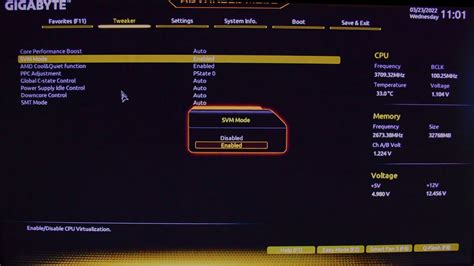 Включение компьютера через BIOS
