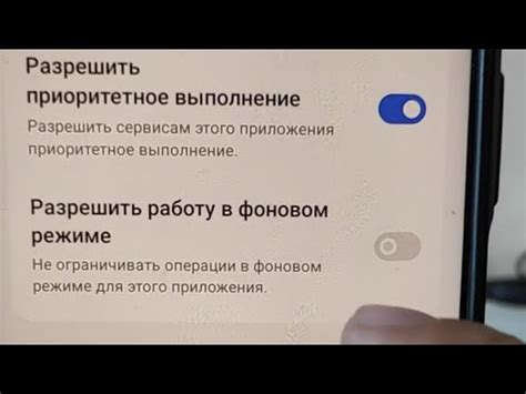 Включение режима Bluetooth на телефоне и ТВ