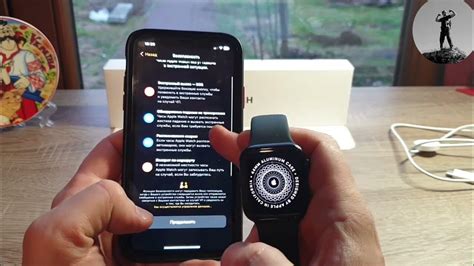 Включение Apple Watch SE