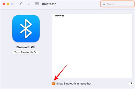 Включение Bluetooth на Mac