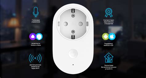Включение Wi-Fi на камере Xiaomi