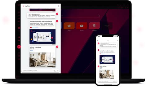Включение flow в Opera GX