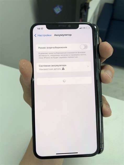 Включение iPhone 11: основные способы
