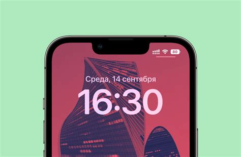 Включите "Проценты заряда"